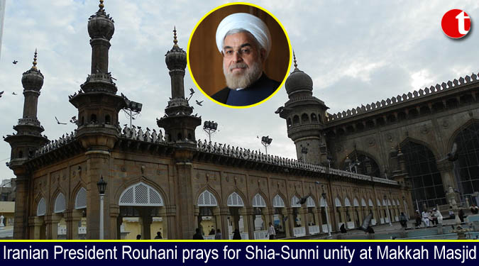 Iranian President Rouhani prays for Shia-Sunni unity at Makkah Masjid