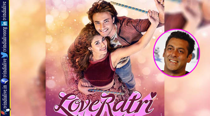 Salman unveils first poster of ‘Loveratri’ on Valentine’s Day