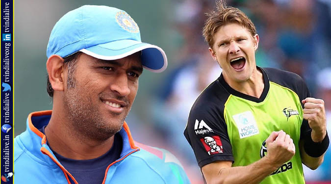 Shane Watson excited to play under 'great' Dhoni