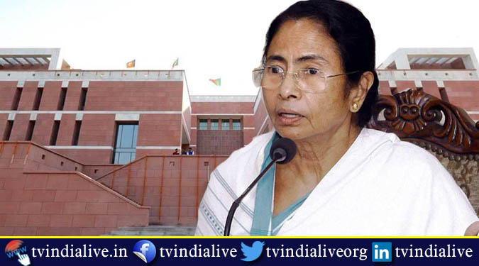 Mamata criticises BJP for 'boasting' about new party office