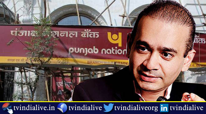 PNB Fraud: Officials of other banks under scanner