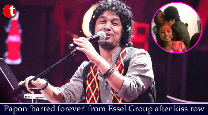 Papon 'barred forever' from Essel Group after kiss row