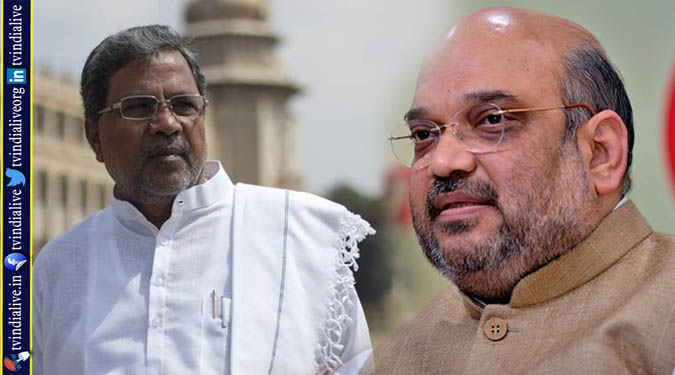 Instigating communal tension is Amit Shah's 'standard' charges: Siddaramaiah
