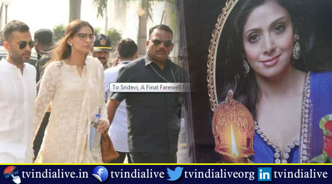 Sridevi's co-stars, fans pay their last respects at Celebration Club