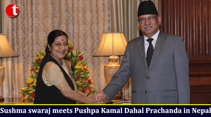 Sushma swaraj meets Pushpa Kamal Dahal Prachanda in Nepal