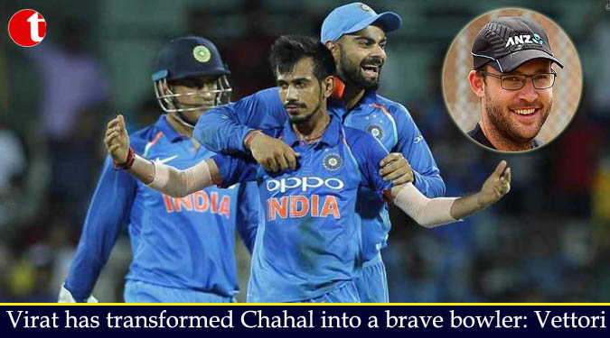 Virat has transformed Chahal into a brave bowler: Vettori