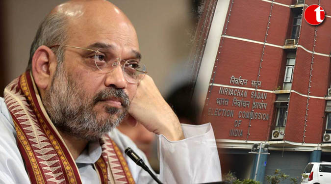 Congress complains to EC on Shah's poll code 'violation'