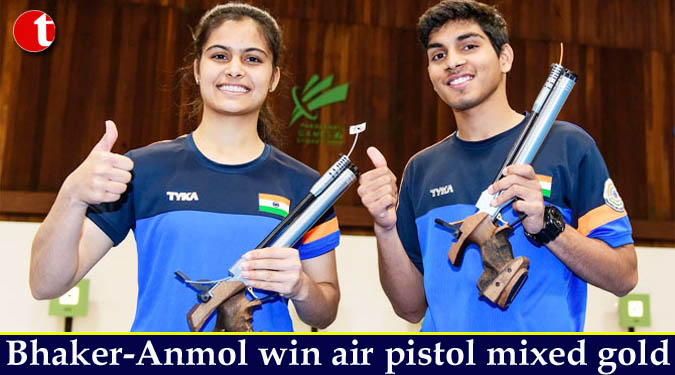 Bhaker-Anmol win air pistol mixed gold