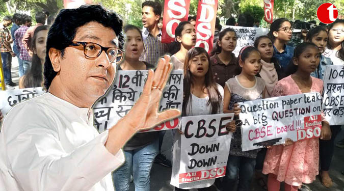 Boycott CBSE Re-Examination, says Raj Thackeray