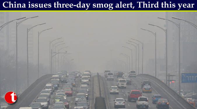 China issues three-day smog alert, Third this year