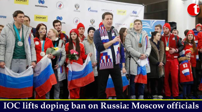 IOC lifts doping ban on Russia: Moscow officials