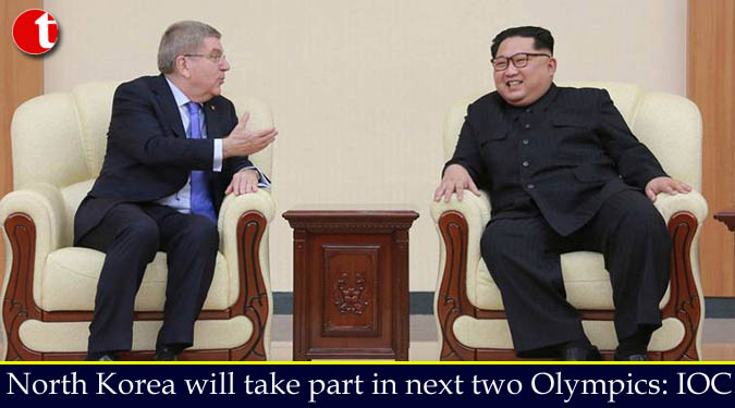 North Korea will take part in next two Olympics: IOC