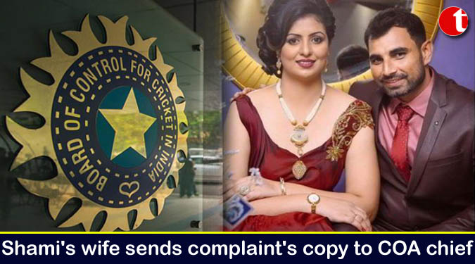 Mohd. Shami's wife sends complaint's copy to COA chief
