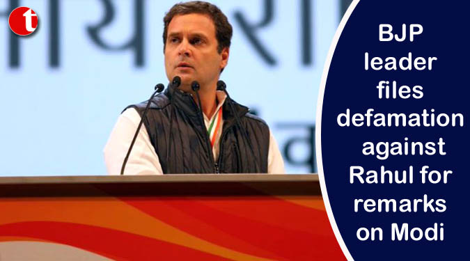 BJP leader files defamation against Rahul for remarks on Modi