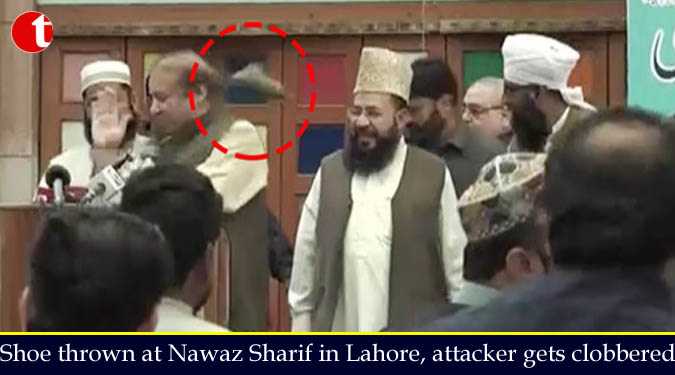 Shoe thrown at Nawaz Sharif in Lahore, attacker gets clobbered