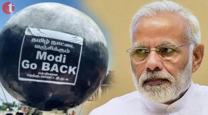 Defence Expo 2018: Black flag protests against Modi across TN