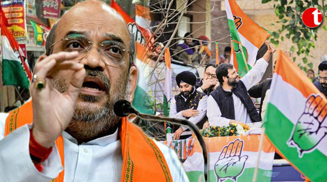 Congress should apologise for 'Hindu terror' charge: Shah
