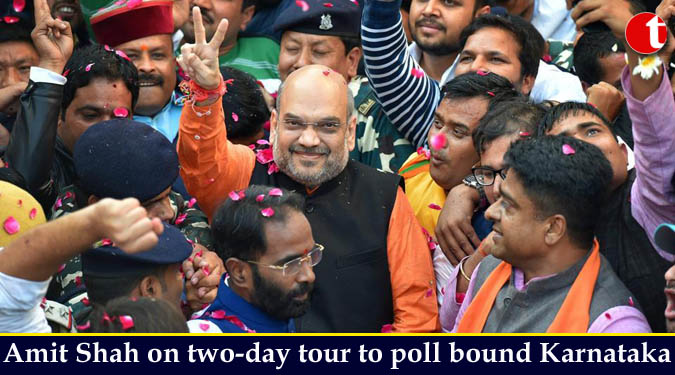 Amit Shah on two-day tour to poll bound Karnataka