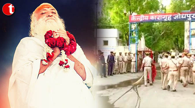 Quantum of punishment for Asaram likely today