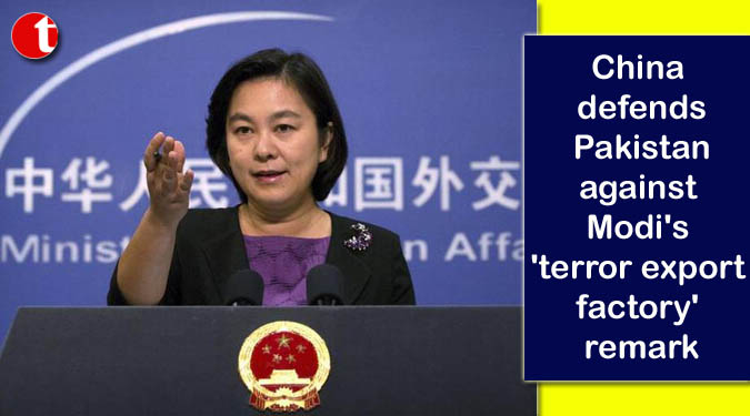 China defends Pakistan against Modi’s ‘terror export factory’ remark