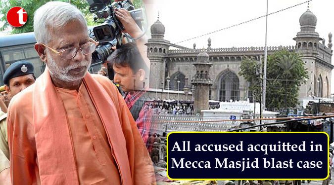 All accused acquitted in Mecca Masjid blast case