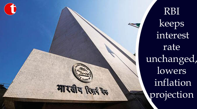 RBI keeps interest rate unchanged, lowers inflation projection