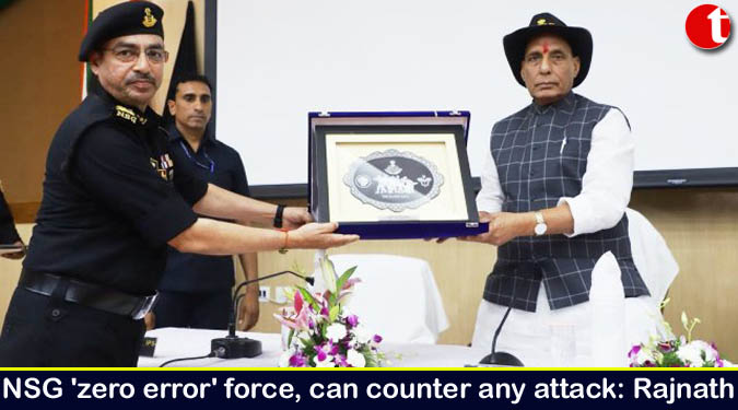 NSG 'zero error' force, can counter any attack: Rajnath