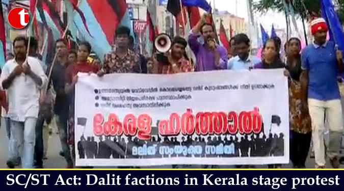 SC/ST Act: Dalit factions in Kerala stage protest