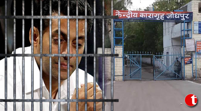 Court to pronounce decision on Salman's bail Saturday