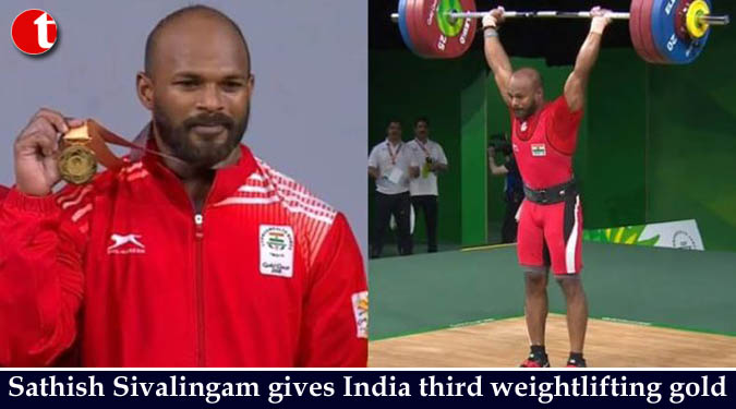Sathish Sivalingam gives India third weightlifting gold
