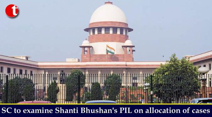 SC to examine Shanti Bhushan's PIL on allocation of cases