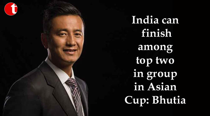 India can finish among top two in group in Asian Cup: Bhutia