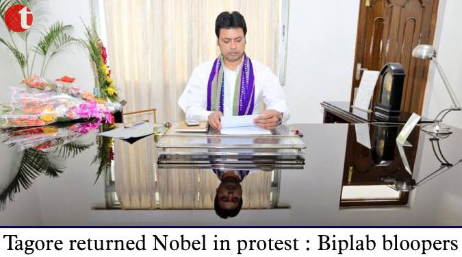 Tripura CM's latest gaffe: Tagore returned Nobel in protest