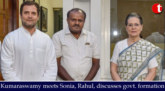 Kumaraswamy meets Sonia, Rahul, discusses govt. formation