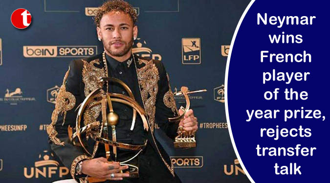 Neymar wins French player of the year prize, rejects transfer talk