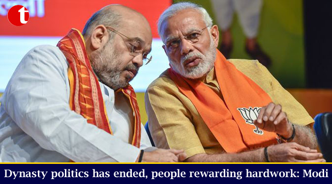 Dynasty politics has ended, people rewarding hardwork: Modi