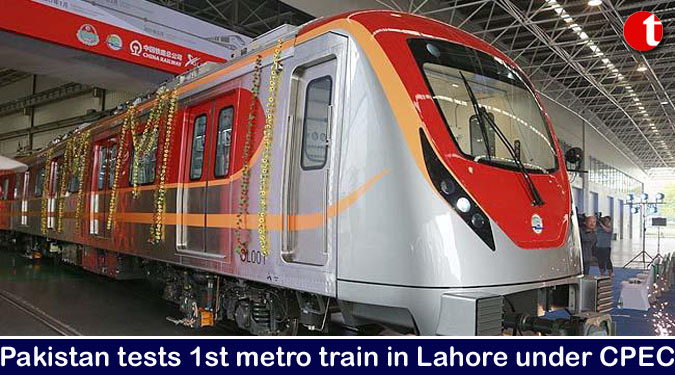 Pakistan tests 1st metro train in Lahore under CPEC