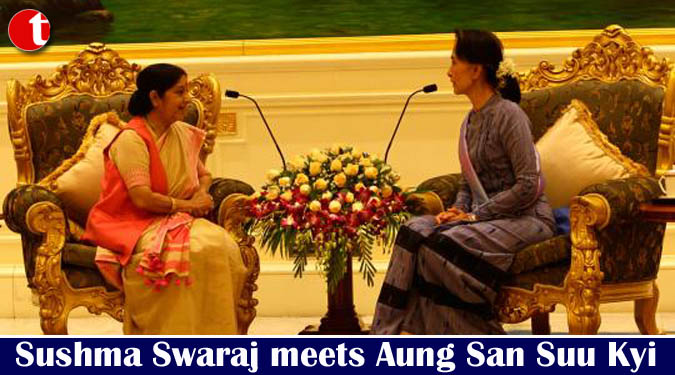 Sushma Swaraj meets Aung San Suu Kyi