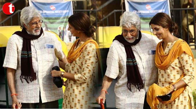 Shweta Bachchan to make screen debut with father Big B