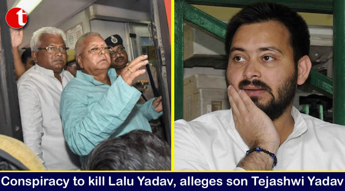 Conspiracy to kill Lalu Yadav, alleges son Tejashwi Yadav