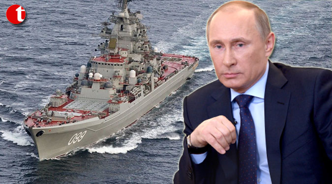 Russian warships permanently on duty in Mediterranean: Putin