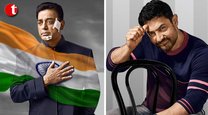 Aamir to launch trailer of Kamal Haasan's 'Vishwaroop 2'