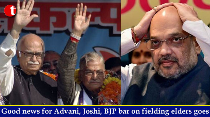 Good news for Advani, Joshi, BJP bar on fielding elders goes