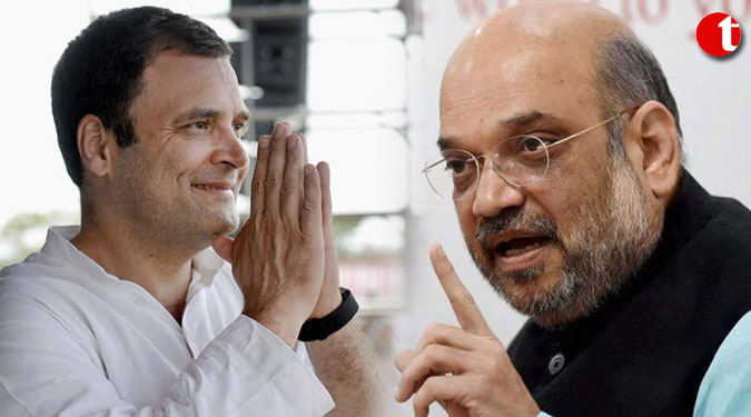 Amit Shah mocks Rahul Gandhi, says lucky that he got such opposition