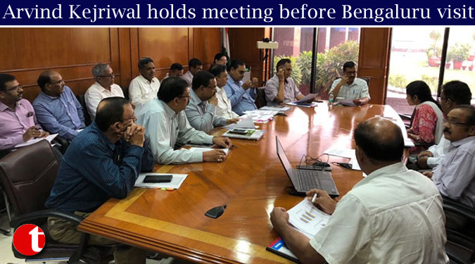 Arvind Kejriwal holds meeting before Bengaluru visit