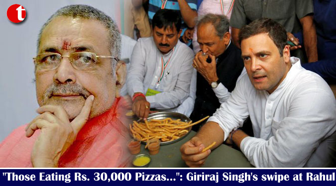 "Those Eating Rs. 30,000 Pizzas...": Giriraj Singh's swipe at Rahul