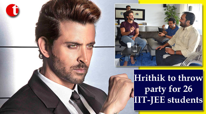 Hrithik to throw party for 26 IIT-JEE students