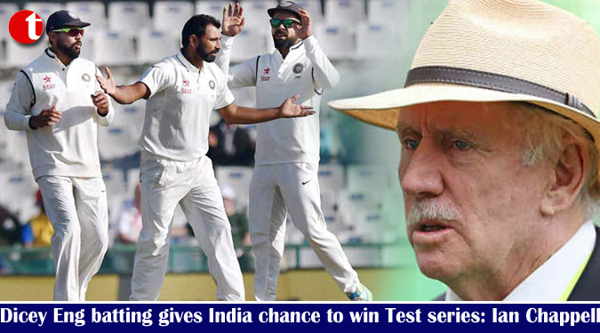 Dicey England batting gives India chance to win Test series: Ian Chappell
