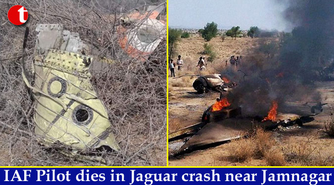 IAF Pilot dies in Jaguar crash near Jamnagar