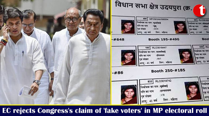 EC rejects Congress's claim of 'fake voters' in MP electoral roll